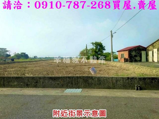 台南七股農地-3