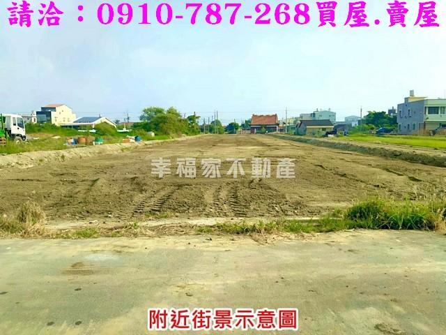 台南七股農地-4