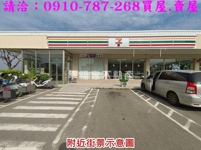 台南七股農地-9