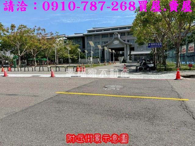 台南安平建地-11