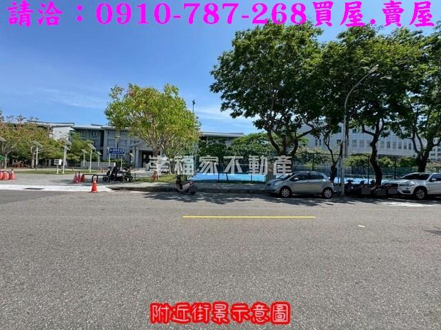 台南安平建地-15