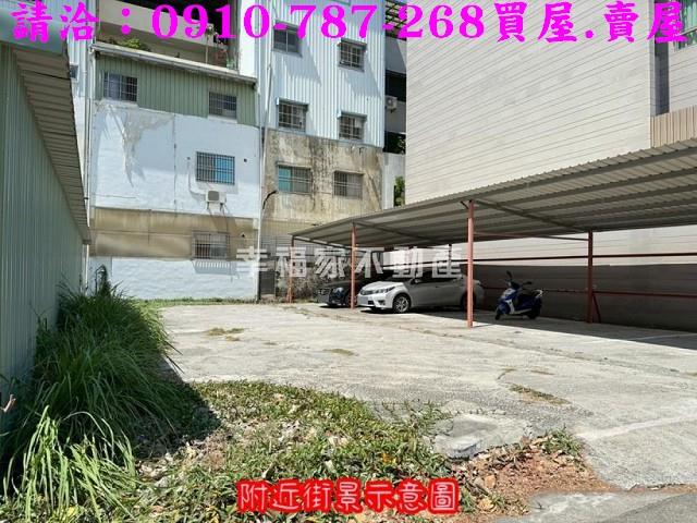 台南安平建地-3