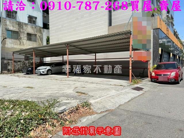 台南安平建地-4