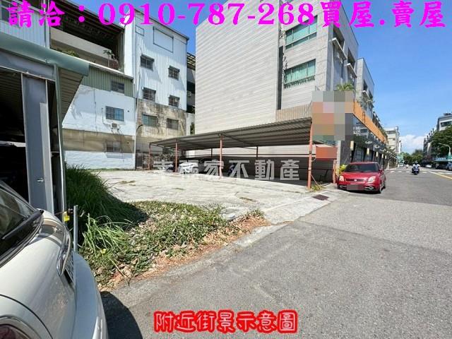 台南安平建地-5