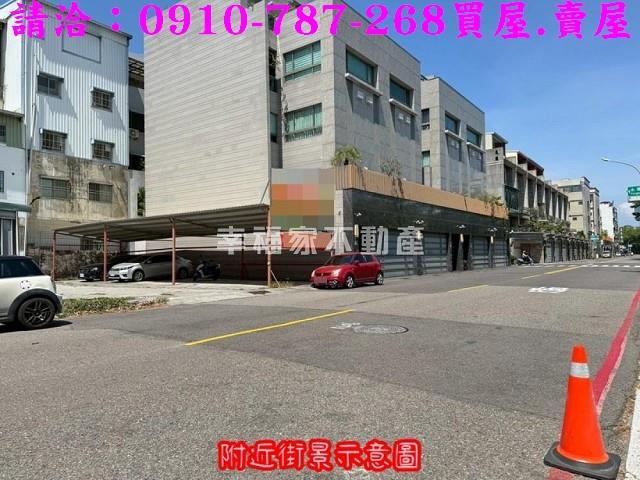 台南安平建地-7