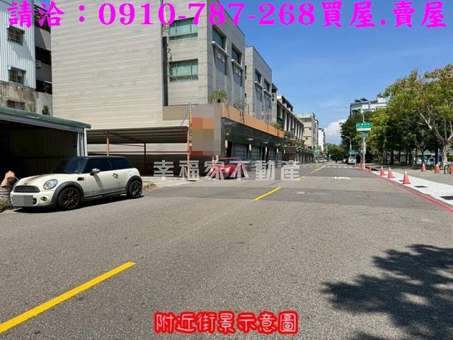 台南安平建地-9