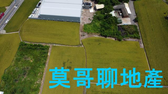 彰化市農地-6