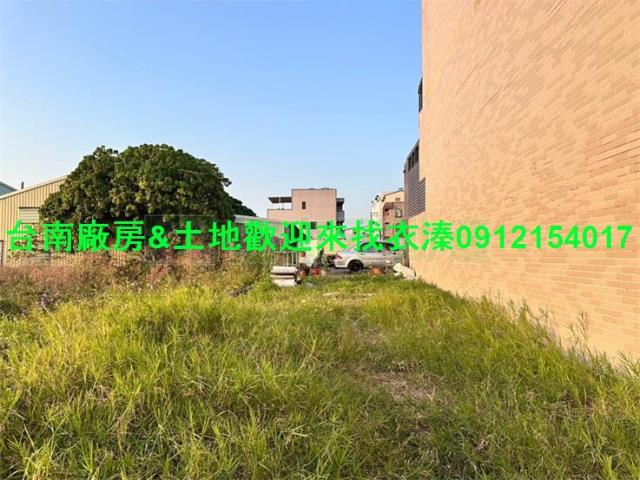 台南建地-1
