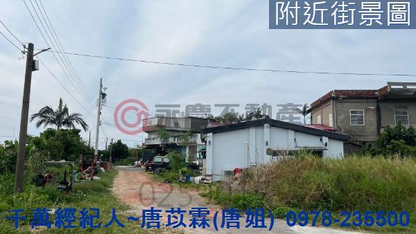 新竹新豐建地-6