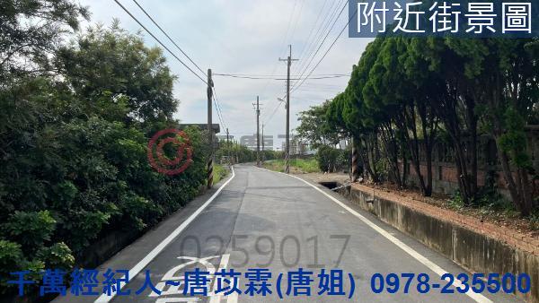 新竹新豐建地-9