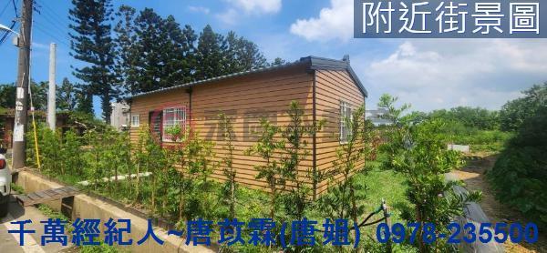 新竹湖口農地-10