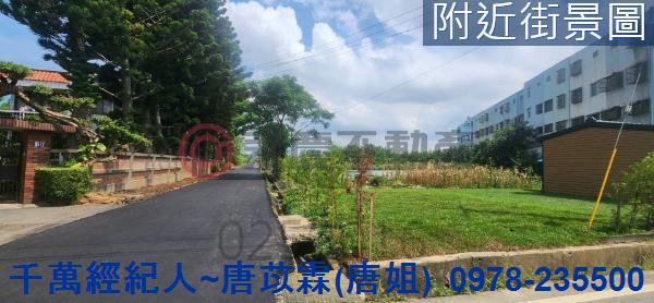 新竹湖口農地-4