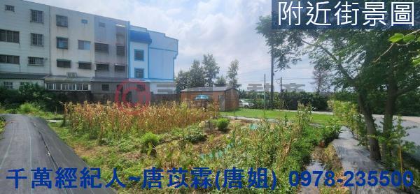 新竹湖口農地-6