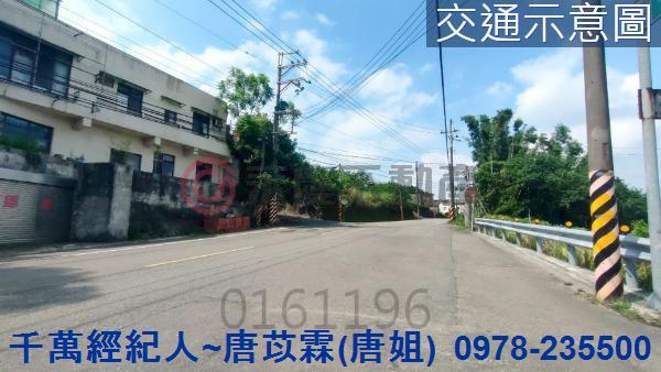 新竹新埔農地-11