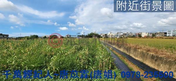 新竹湖口農地-2