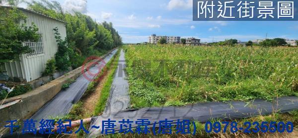 新竹湖口農地-10