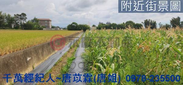 新竹湖口農地-11