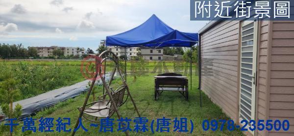 新竹湖口農地-2