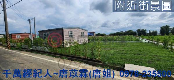 新竹湖口農地-3