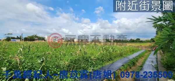 新竹湖口農地-7