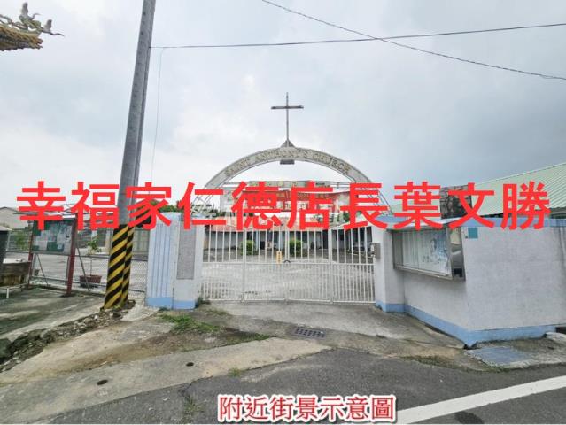 台南官田農地-13