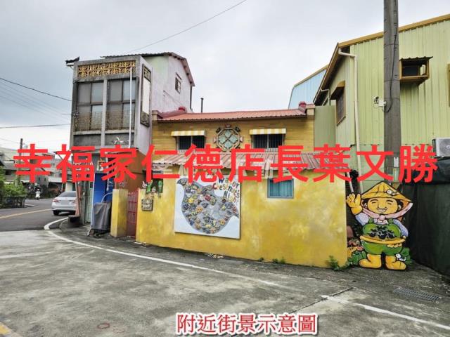 台南官田農地-1