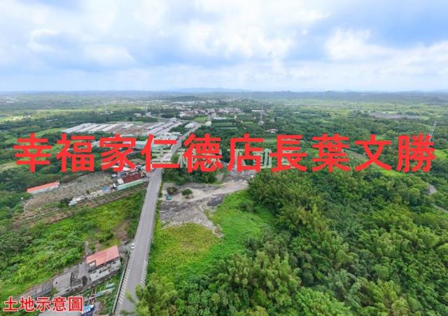 台南關廟農地-11