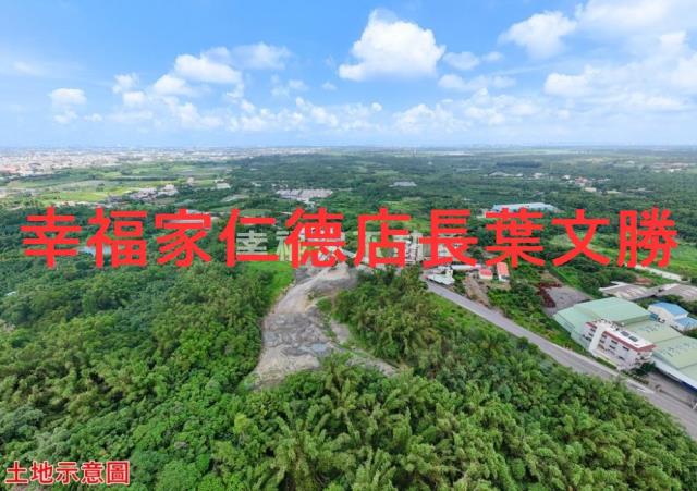 台南關廟農地-13