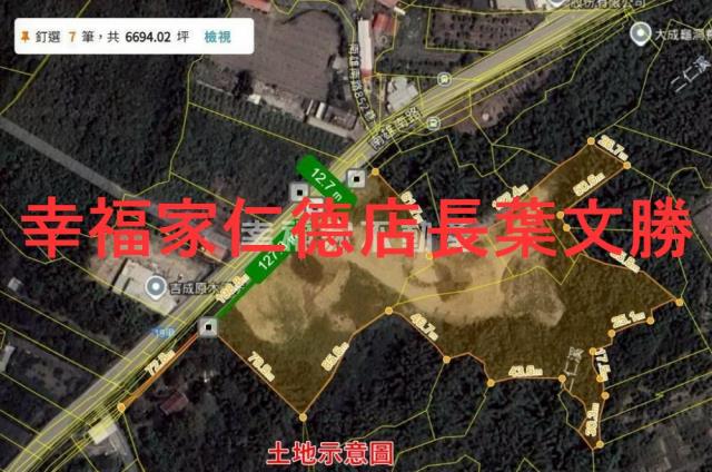 台南關廟農地-1