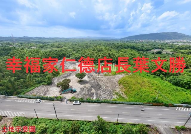 台南關廟農地-7