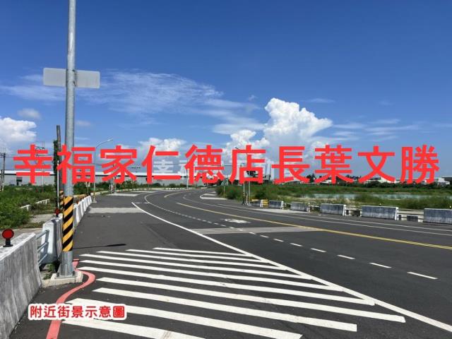 台南仁德農地-7