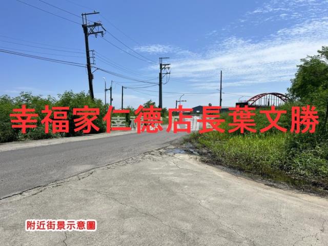 台南仁德農地-9