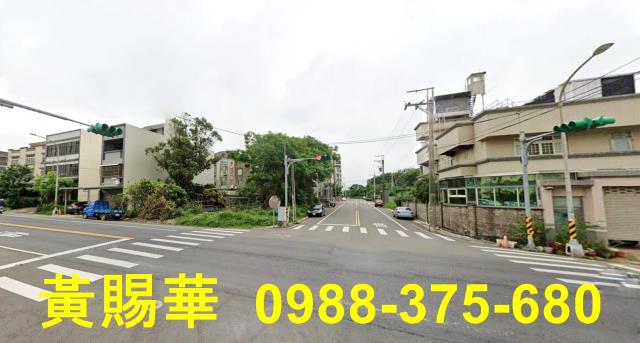 桃園觀音建地-2