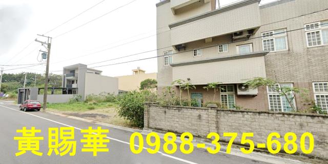 桃園觀音建地-4