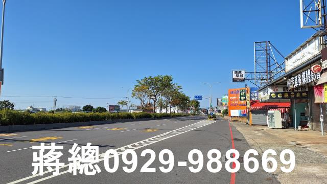 新市農地-14