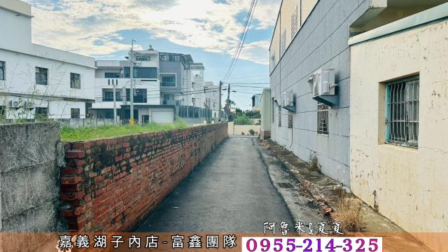 民雄建地-7