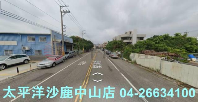 台中清水建地-1