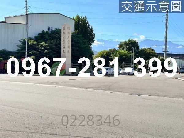 苗栗頭份工業地-1