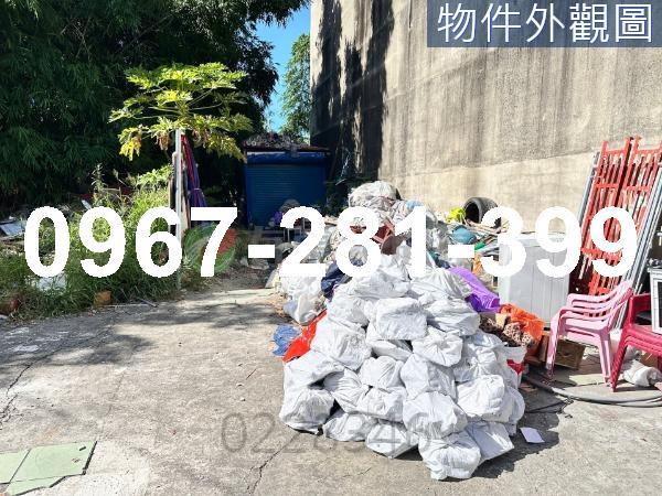 苗栗頭份工業地-4