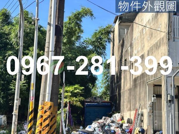 苗栗頭份工業地-5