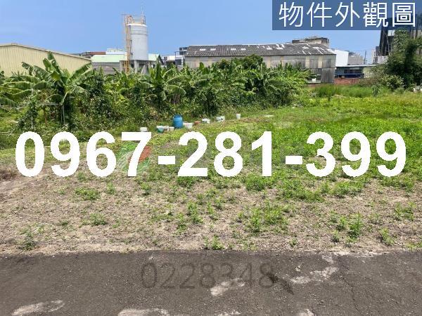 苗栗頭份工業地-5