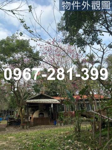 苗栗頭份農地-1