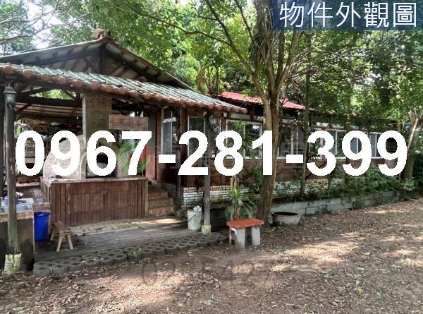 苗栗頭份農地-2