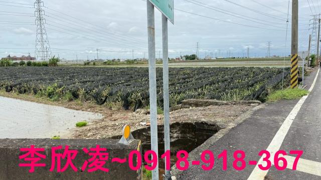 嘉義民雄農地-1