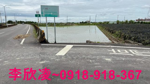 嘉義民雄農地-2