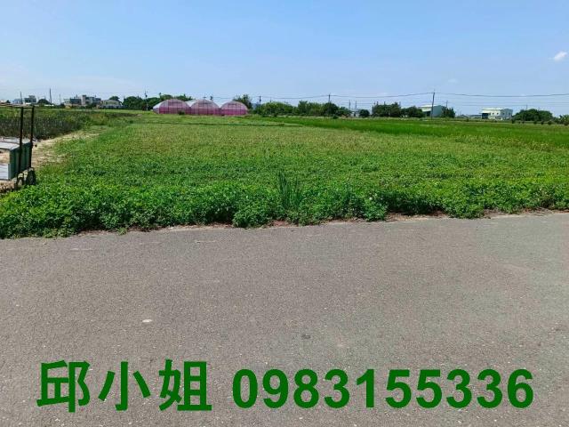 嘉義民雄農地-1