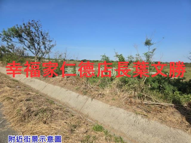 台南將軍農地-10