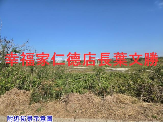 台南將軍農地-13