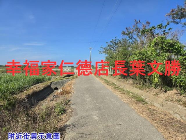 台南將軍農地-14