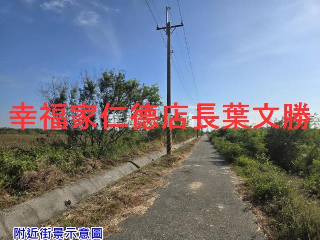 台南將軍農地-15